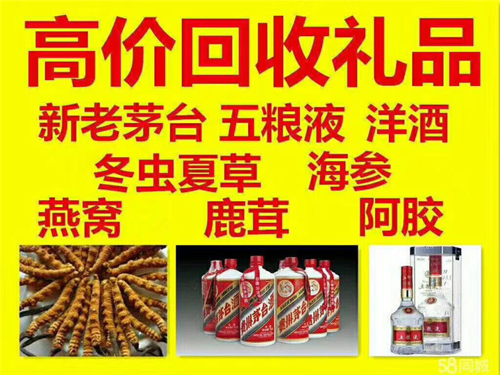 万年案例展示